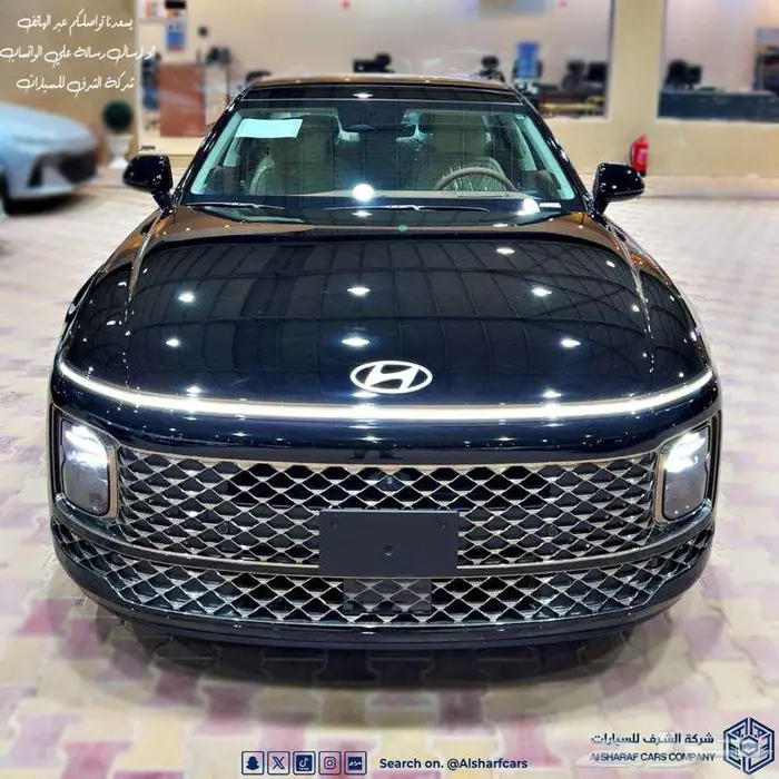 ازيرا كاليجرافي 2026 بسعر مغري اصدار لوحات فوري 1