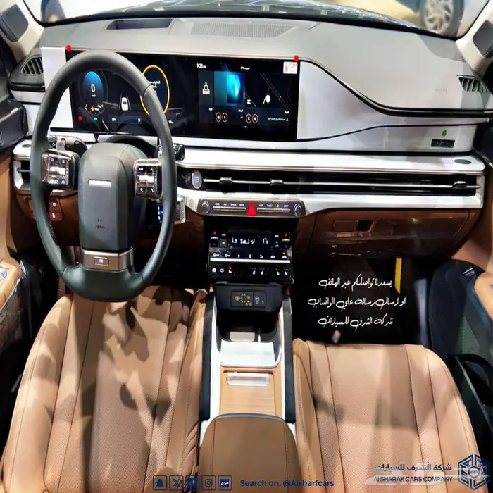 ازيرا بريميوم 2026 بسعر مغري اصدار لوحات فوري 5