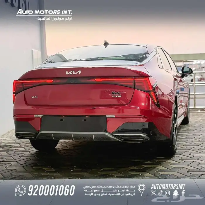 كيا k5 GT-line فل كامل 2025 كاش واقساط 3