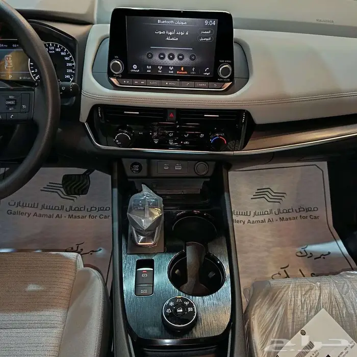 نيسان اكس تريل 2026 ستاندر دبل 7 راكب . 9