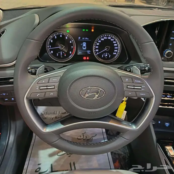 هيونداي سوناتا 2023 سمارت بانوراما اصفار . 6
