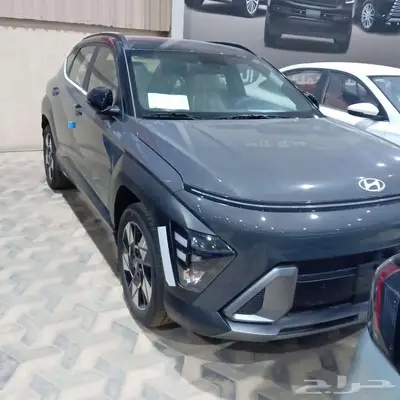 هيونداي كونا سمارت جميع الفئات 2025 اقل هامش ربح index