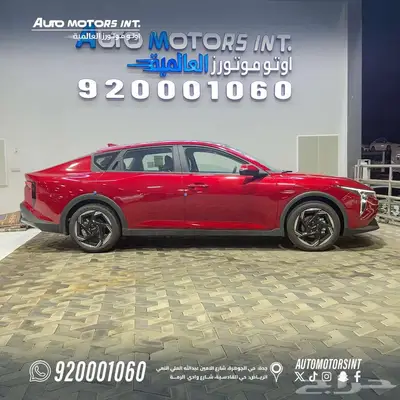 كيا k4 gls 2026 كاش او بنك index