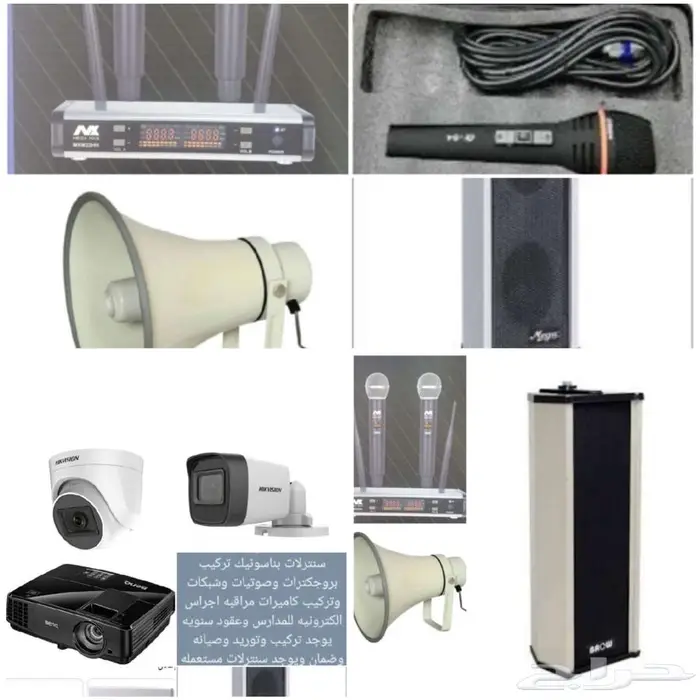 مكه الهندويه 0