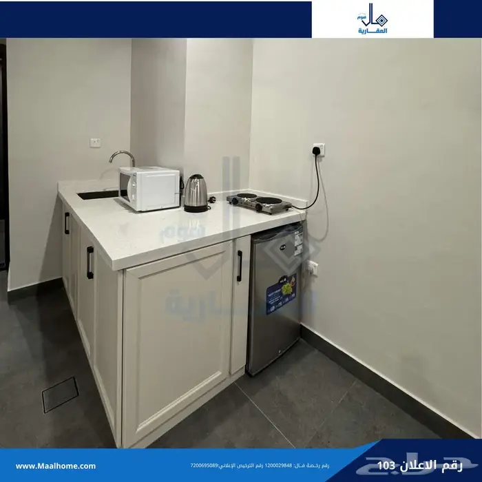 غرفتين نوم مع صالة جلوس مفروشة للايجار الشهري 9