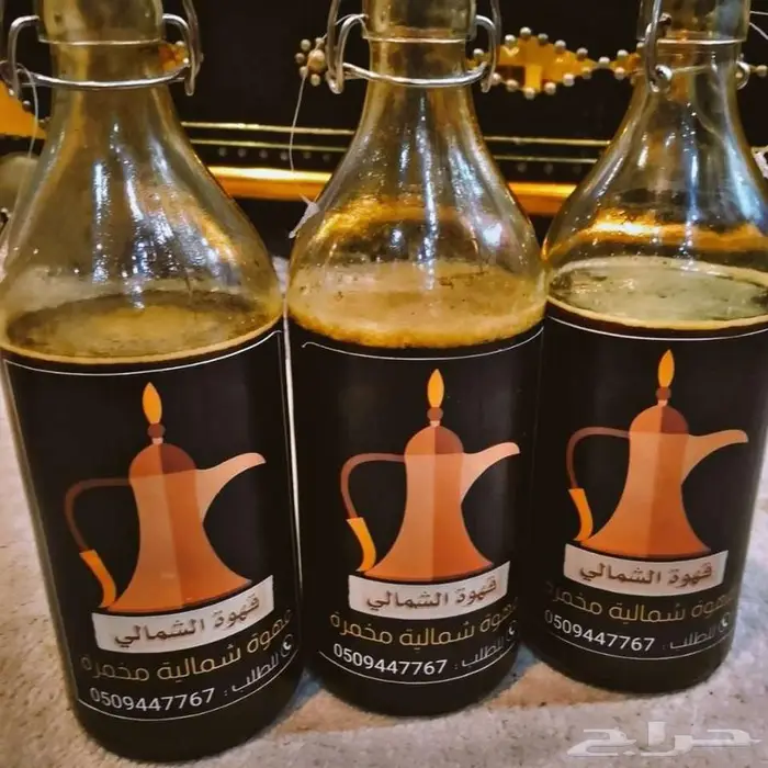 قهوة يدوية معتقة 0