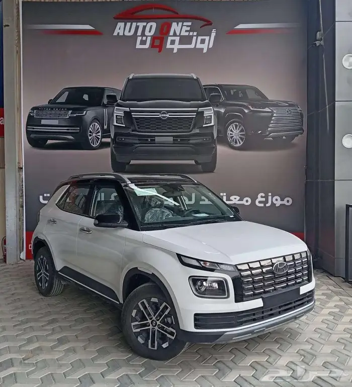 هونداى فينيو 2025 كاش واقساط 1
