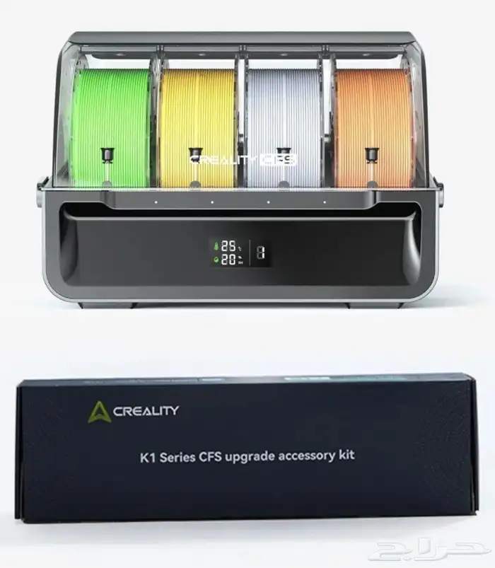 CFS ترقية طابعة ثلاثية الأبعاد 0