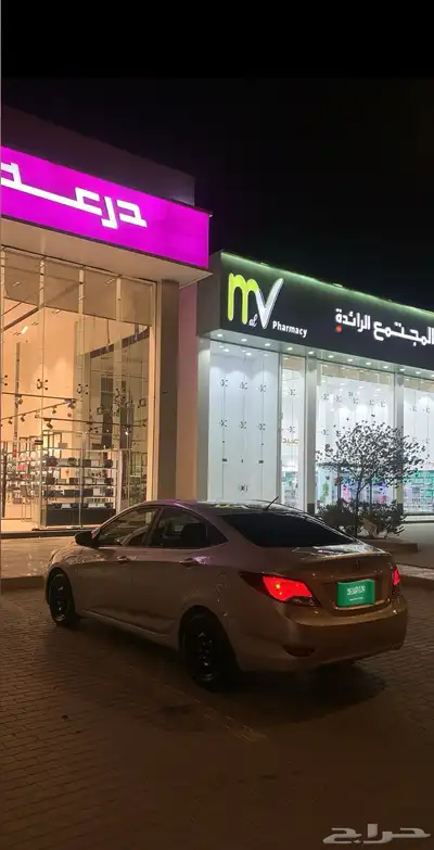 اكسنت 2016 المالك الثاني index