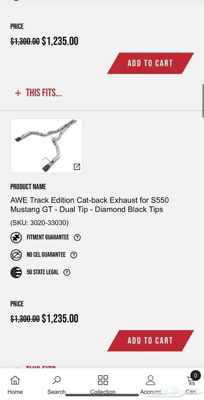 كت موستنج2015 2