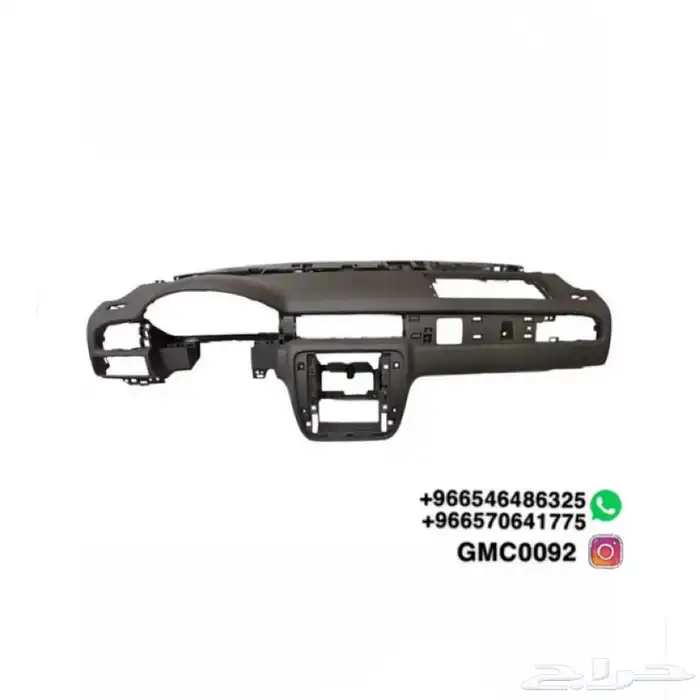 طبلون كامل للجمس والشفر يوكن تاهو 0