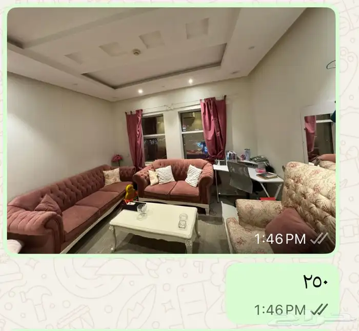 اثاث كامل مع الاجهزه للبيع 2