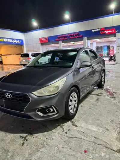 اكسنت 2020 نص فل index