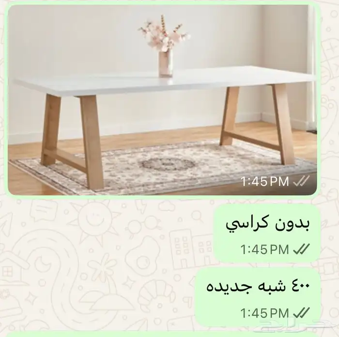 اثاث كامل مع الاجهزه للبيع 8