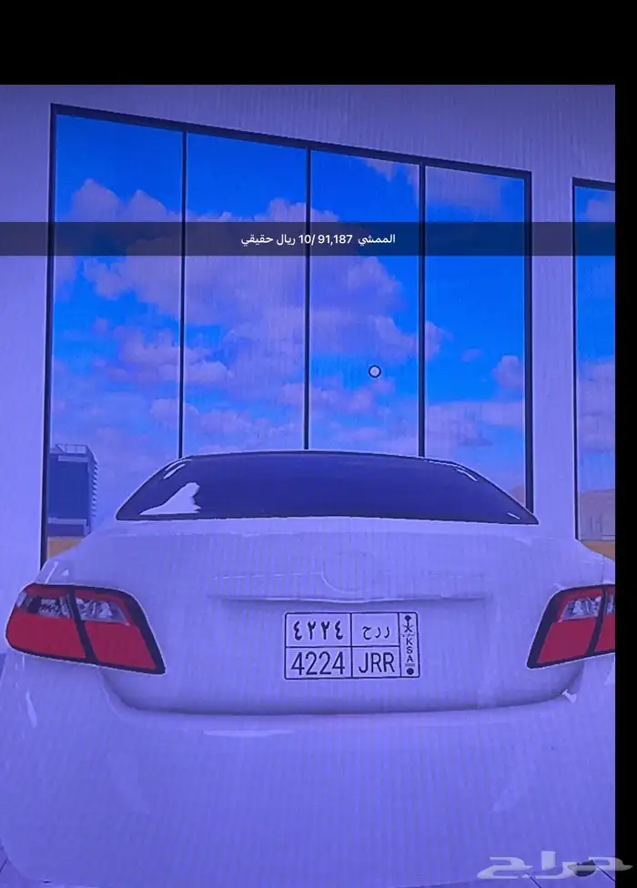 كيمورا الموديل 2008 0