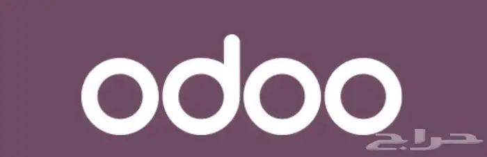 مختص اودو ومطور 0