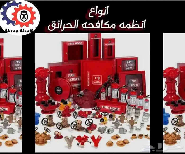 تصميم مشاريع 0