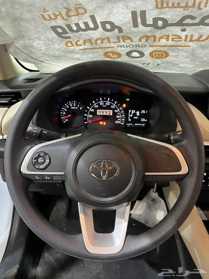 أقوي عرض تويوتا يارس y استاندر 2026 السعر 63475 9