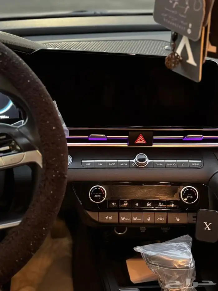 النترا 2021 نص فل 26