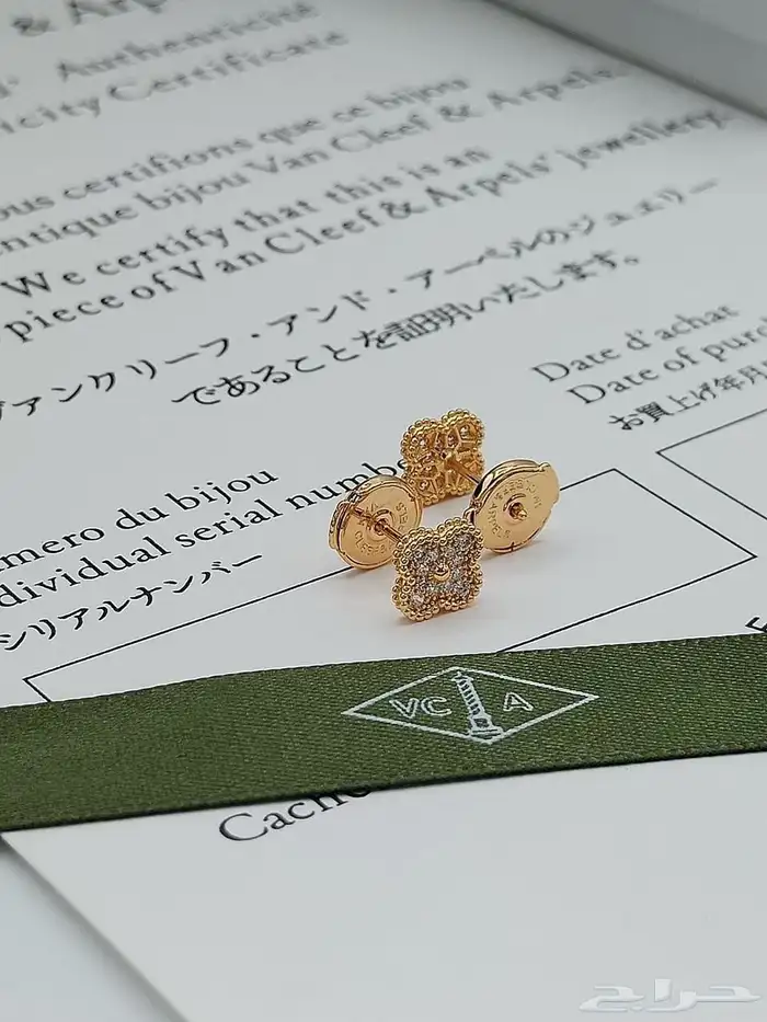 اكسسوارات خواتم قلائد باندورا قوتشي هرمز كارتيه شانيل 39