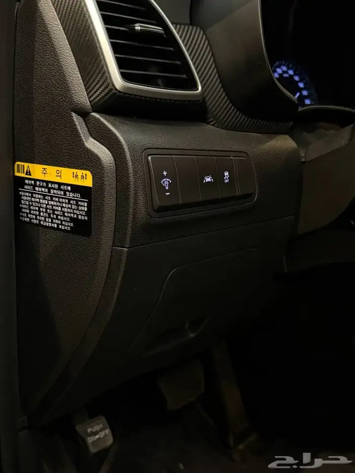 توسان 2020 بحالة الوكالة ( ديزل ) 10