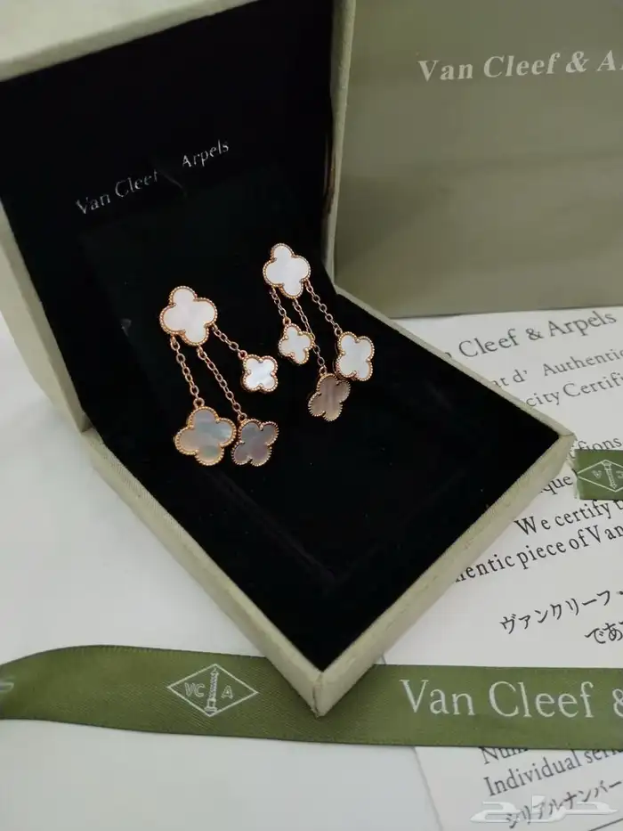 اكسسوارات خواتم قلائد باندورا قوتشي هرمز كارتيه شانيل 53