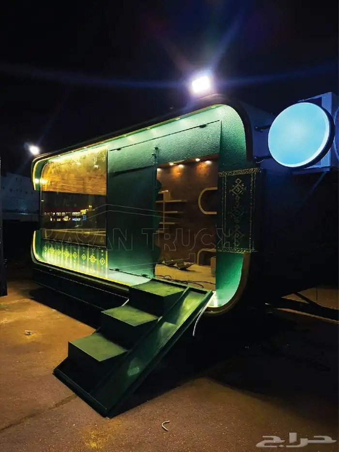 فود ترك بي 11 الف 0