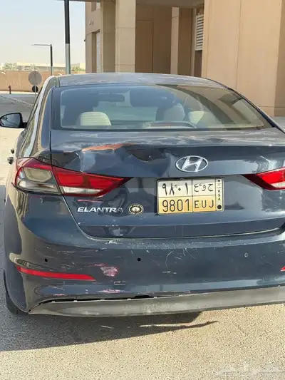 النترا 2016 index