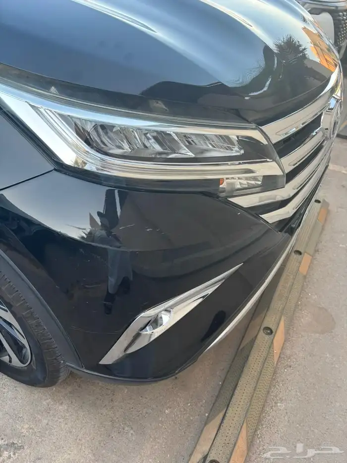 راش اسود 2022 0