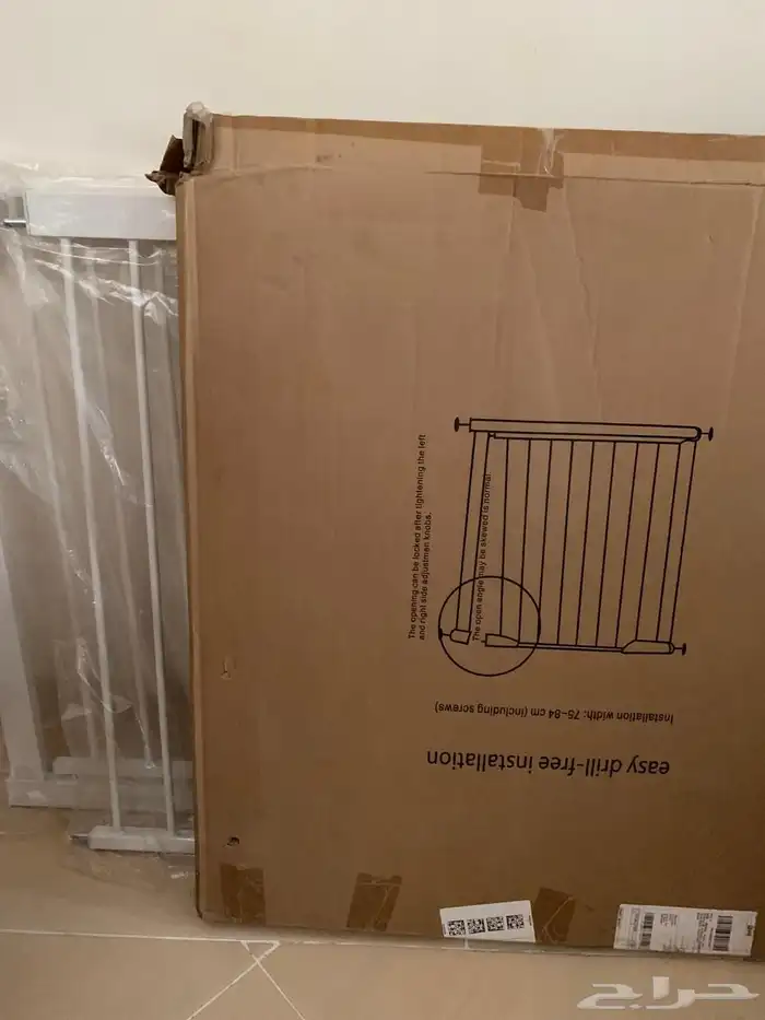 حاجز باب للأطفال 2