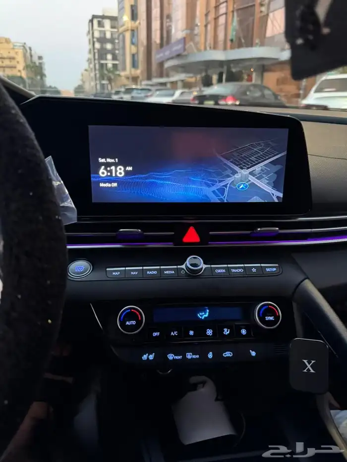 النترا 2021 نص فل 30