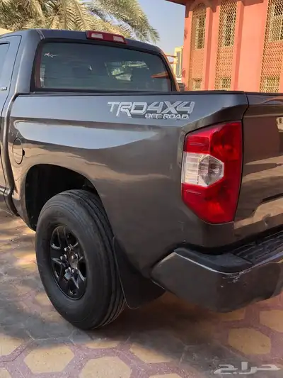 تندرا2014 index