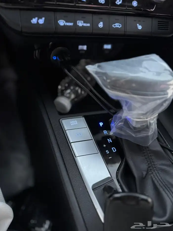 النترا 2021 نص فل 19