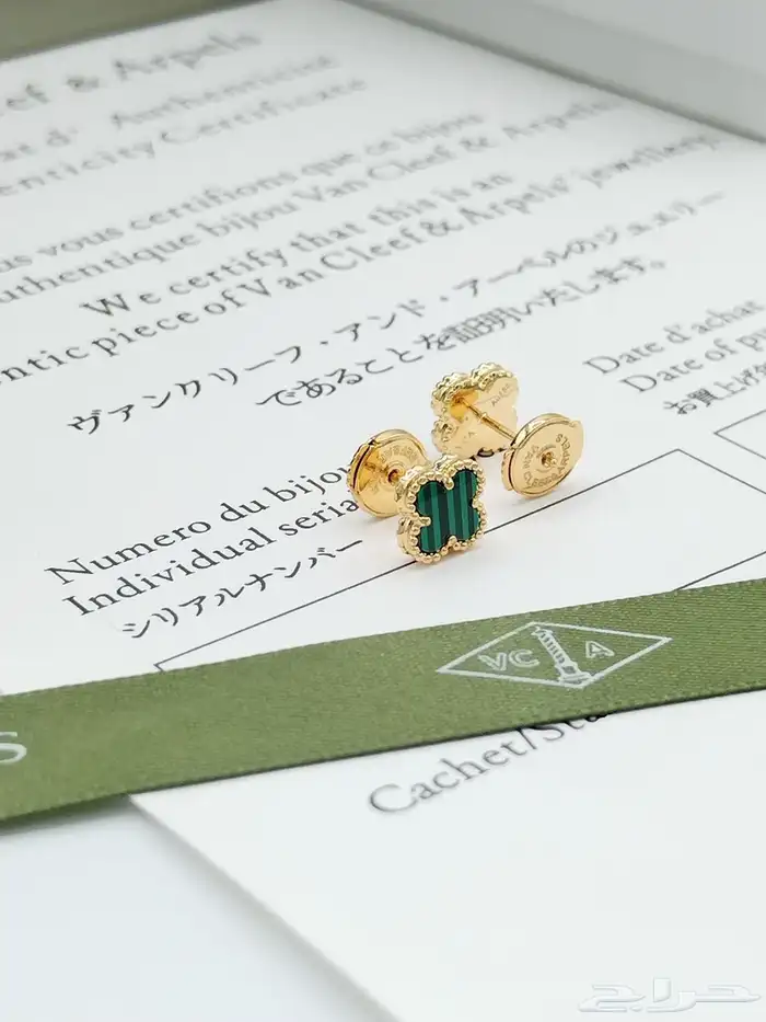 اكسسوارات خواتم قلائد باندورا قوتشي هرمز كارتيه شانيل 68