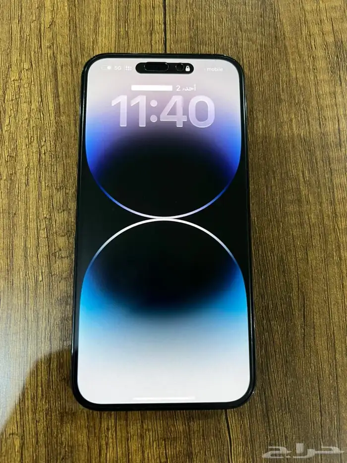 ايفون 14بروماكس 0