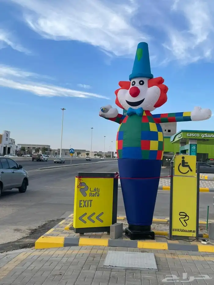 تاجير بلون راقص 8