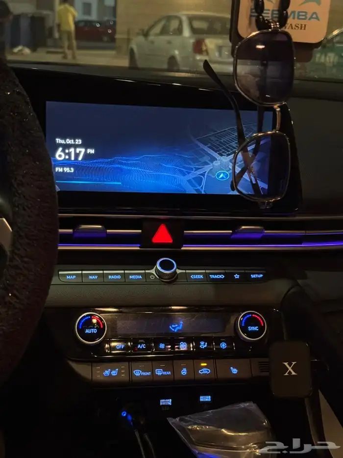 النترا 2021 نص فل 14