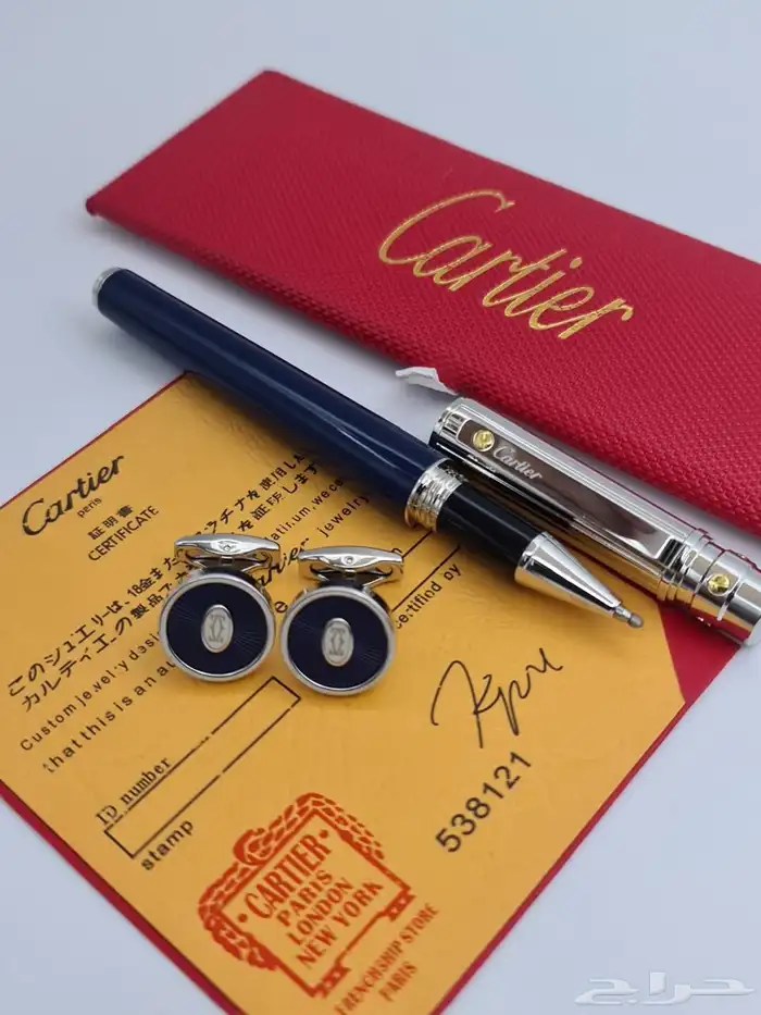 أقلام كارتير فخمة 12