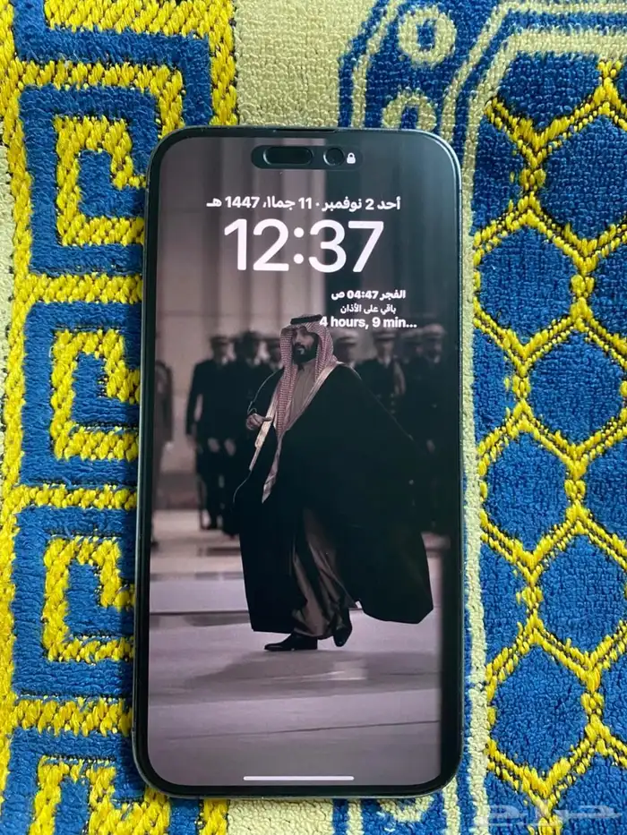 ايفون 14 برو ماكس شرط 0