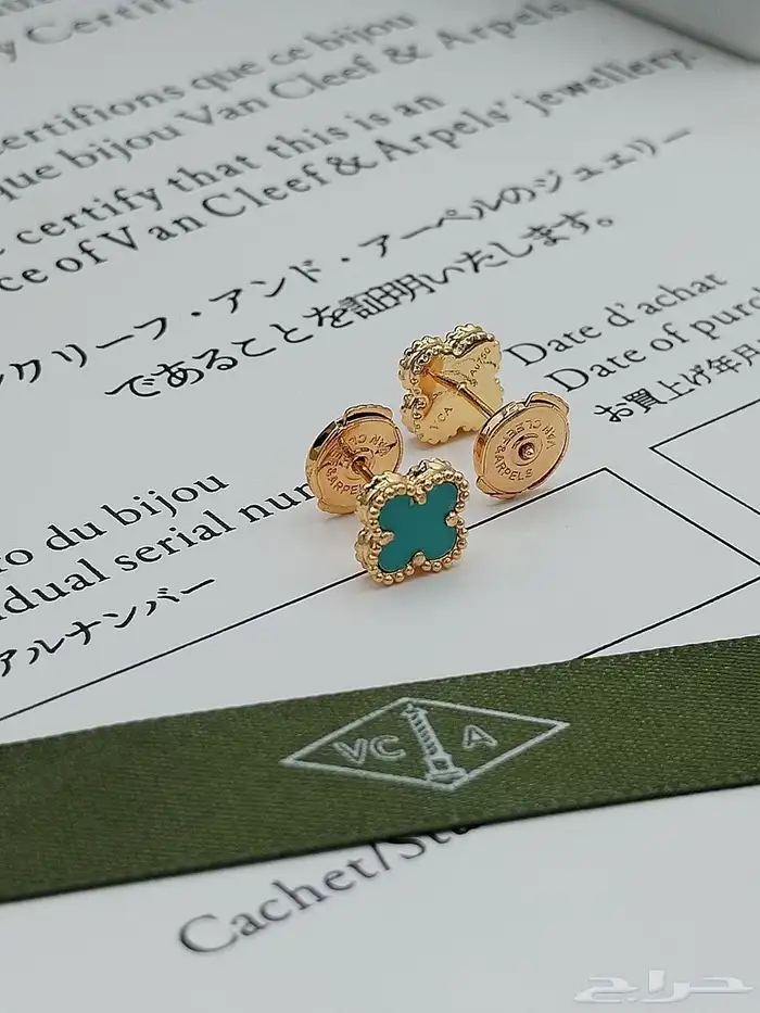 اكسسوارات خواتم قلائد باندورا قوتشي هرمز كارتيه شانيل 27