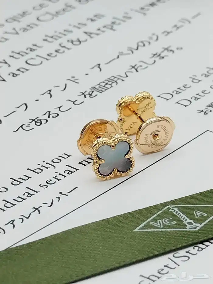 اكسسوارات خواتم قلائد باندورا قوتشي هرمز كارتيه شانيل 60