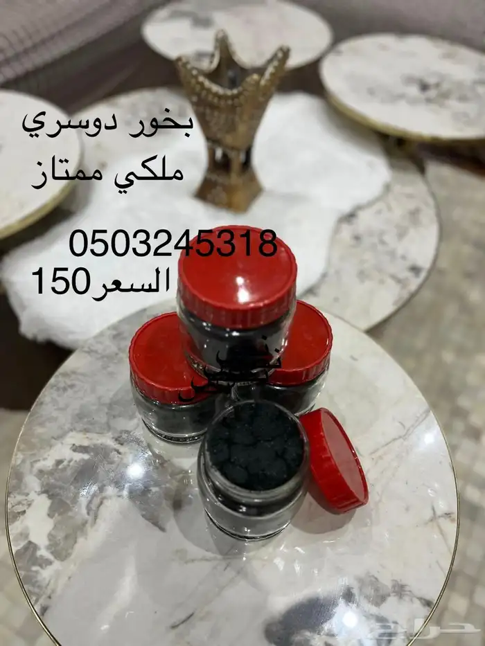 زيت زيتون ممتاز 1