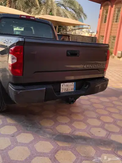 تندرا2014 index