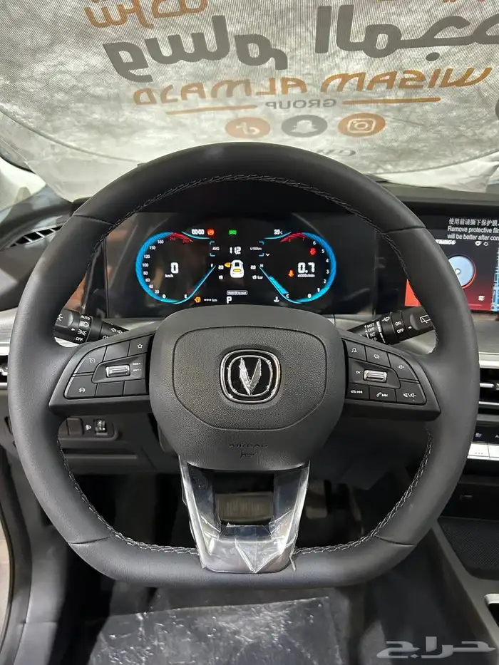 أقوي عرض لعملاء الكاش فقط شانجان C35 سمارت 2025 جاهز 65800 14