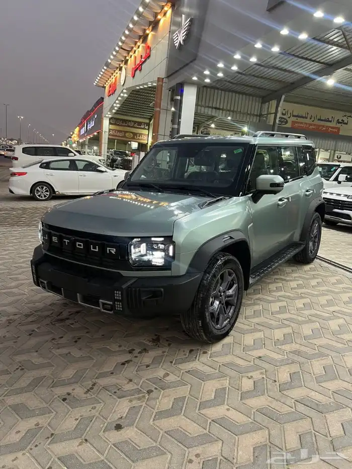 جيتور T2 2026 كمفورت 7