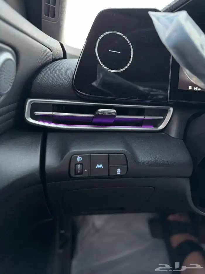 النترا 2021 نص فل 17