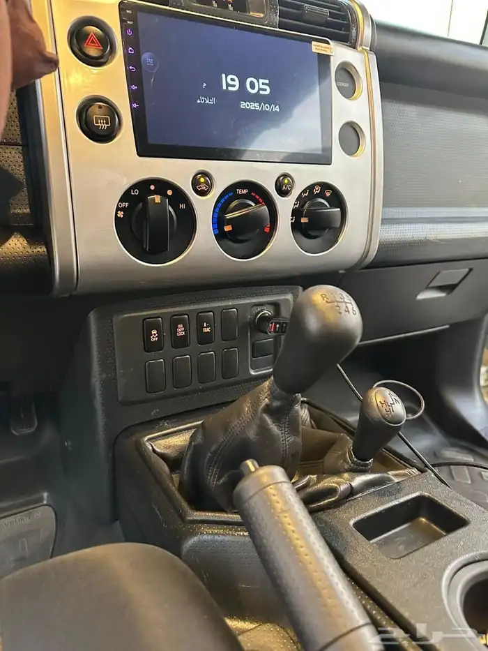 أف جي 2013 نظيف جدا 17