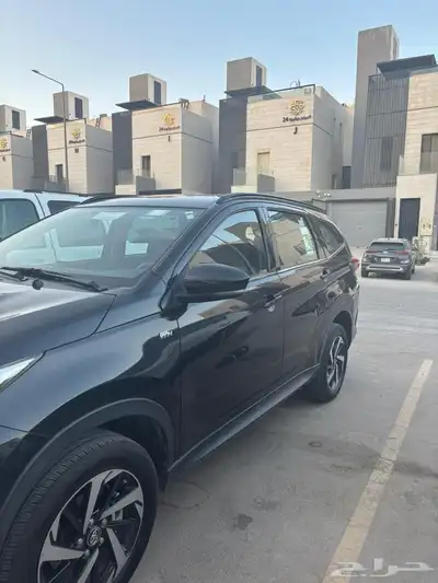 راش اسود 2022 index