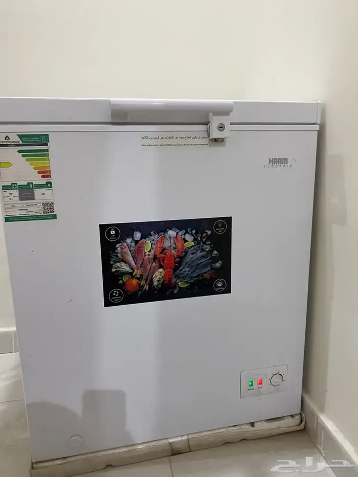 اساس بيت كامل 4