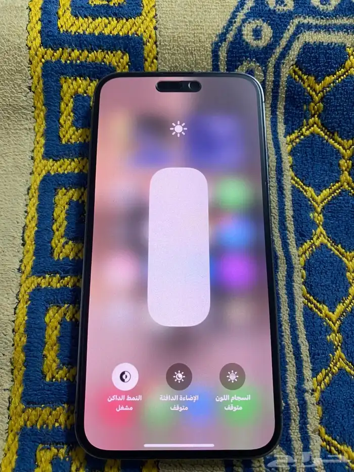 ايفون 14 برو ماكس شرط 2